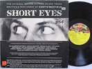 CURTIS MAYFIELD LP, SHORT EYES (CURTOM US Issue VG/EX)