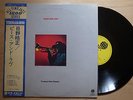 TERUMASA HINO QUINTET Peace And Love JAPAN LP OBI TERUO NAKAMURA HIDEO ICHIKAWA
