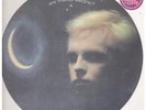 TUBEWAY ARMY Are Friends Electric 12