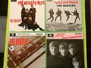 Beatles - complete vinyl EP collection  - 1981