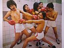 PLEASE: Manila Thriller LP (promo tobc, clean co, w/ company inner sleeve, sl c