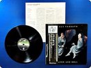 BLACK SABBATH HEAVEN AND HELL RJ7072 OBI LP Cq1265