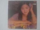 Teresa Teng ???  Chinese Mandarin Malaysia Polydor 1978 LP with Lyrics