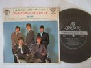 THE ROLLING STONES VOL. 3 / 7INCH 33RPM EP PS LS151