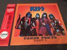 KISS TAKES TOKYO RED VINYL LP KARTON 008 LIVE BUDOKAN TOKYO JAPAN 1ST APRIL 77 1