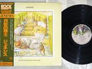 GENESIS SELLING ENGLAND BY THE POUND FAMOUS CHARISMA RJ-7304 JAPAN OBI LP