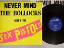 SEX PISTOLS NEVER MIND THE BOLLOCKS COLUMBIA YX-7199-AX JAPAN LP