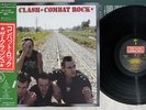 CLASH COMBAT ROCK EPIC 25E3P-353 Japanese Pressing PROMO OBI Vinyl LP