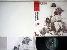 SAINT JUST SAME CRIME NAS 1421 Japanese Pressing OBI Vinyl LP