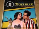 PURASKAR - Rare R.D.Burman Bollywood INDIAN Pressing Asha Bhosle/Mohd Rafi EX ++