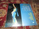 KIM SANG HEE LP RARE KOREA KOREAN