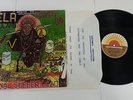 Fela Anikulapo Kuti - Original Suffer Head Nigeria Lp Lagos International LIR 2