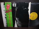 Rolling Stones Sticky Fingers Japan EMI ED LP GREEN OBI ZIPPER COVER