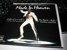 QUEEN FREDDIE MERCURY MADE IN HEAVEN VERY RARE JAPANESE 7