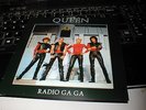QUEEN RADIO GAGA RARE SPAINISH SLEEVE 7