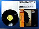 JOE FARRELL Outback LAX3180 OBI LP Cq6437