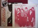 Martha + The Muffins Trance And Dance Japan Lp + Insert + Obi New Wave