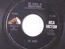 ROKES: The Works Of Bartholomew / When The Wind Arises 45 rare Rock & Pop