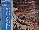 Horace Silver Song For My Father Japan Blue Note LP King 1977 GXF3017 Insert Obi