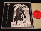 Monarch-As Your Kingdom Falls-RARE 1983 Newnan, GA Private Metal/Hard Rock LP