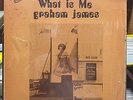 Graham James What Is Me Rock Acid Folk Psych Rene In Shrink Rare R-1141