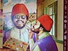 LONNIE LISTON SMITH 