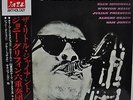 Johnny Griffin The Little Giant Japan gatefold LP MW 2025 Obi Riverside