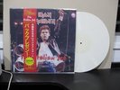 IRON MAIDEN WHITE VINYL JAPAN LP THE ITALIAN JOB
