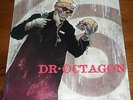 Dr Octagon Dr Octagonecologyst LP Kool Keith Rap Hip Hop Wu Tang Q Bert Pushead