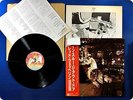 LED ZEPPELIN In through the out Door P10726N OBI LP Cr0048