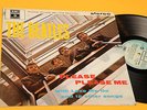 BEATLES LP PLEASE PLEASE ME ITALY PRESS 1970 NM