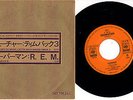 R.E.M. / REM + TIMBUK 3 Super rare Japan Split Promo 7