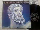SORTILEGE larmes de heros      adx h bomb demon eyes high power vulcain killers