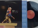 BORN RUFFIANS Red Yellow & Blue ORIG 2007 + Inner WARP Records LP 164 INDIE