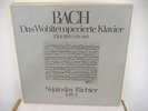BACH Well-Tempered Clavier Book 2 - Sviatoslav Richter - EURODISC 3LP