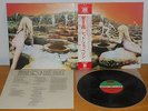 LED ZEPPELIN - HOUSES OF THE HOLY - LP JAPAN OBI NM - P-82880A ORIGINALE
