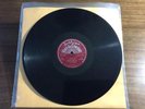 Voix De L'Orient Najah Salam Wadih Wadi El Safi Arabic Record 10