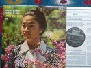 Kyung-Wha Chung. Decca SXL 6721. Bach: Partitas Nos 2&3. Near Mint.