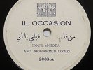 ARABIC 78 RPM 10