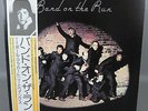 PAUL McCARTNEY & WINGS BAND ON THE RUN 1975 JAPAN VINYL LP EPS-80235 EXCELLENT