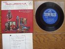 ELVIS PRESLEY Elvis' Christmas Album JAPAN Compact Double 33 EP SCP-1205 $4S/H