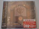 RUSH - THE SPIRIT OF RADIO : GREATEST HITS 74/87 - 2003 JAPAN 2CD