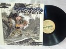 Cleanse The Bacteria Compilation LP PUSMORT-0012-02 Siege Poison Idea 7 Seconds