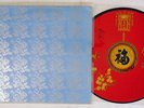 TERESA TENG ??? ?????????  - Taiwan Picture Vinyl LP ?? ?? Chinese New Year