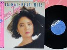 TERESA TENG ??? ????????????? ORIGINAL BEST HIT taurus 28TR-2092