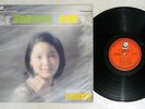 TERESA TENG ??? ?????? ?? LIFE LTLP3076 Taiwan Vinyl LP