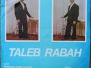 TALEB RABAH Same Arabic OASIS Algeria Original RARE LP EX