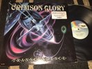Crimson Glory ?LP Transcendence Roadracer MCA-6350/US Promo EX Rare Metal