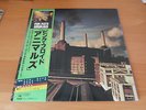 LP ALBUM PINK FLOYD ANIMALS JAPAN OBI