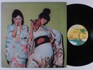 SPARKS Kimono My House ISLAND LP NM